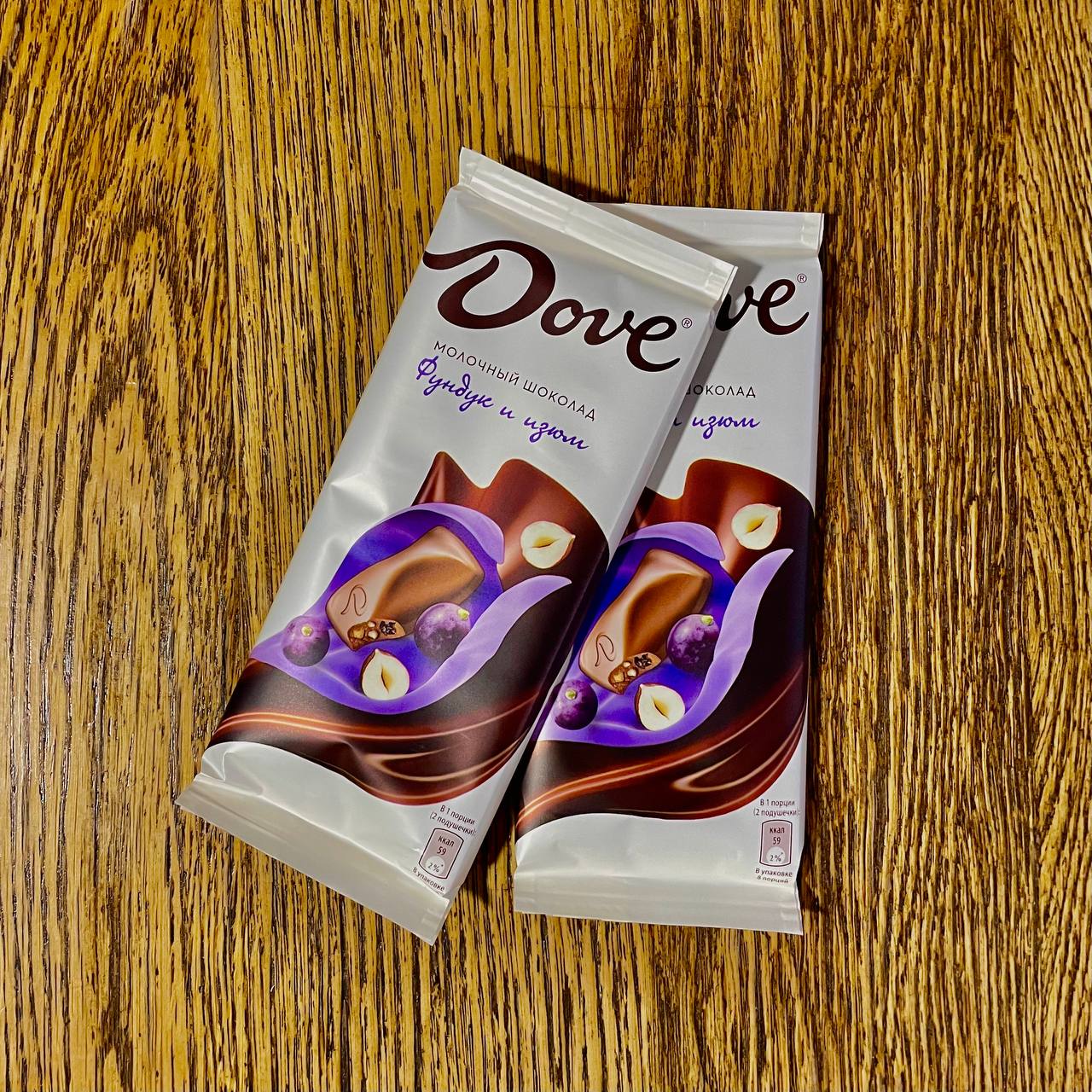 Dove с фундуком Рандеву